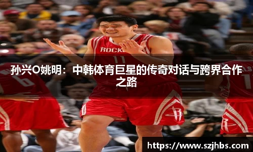 ballbet贝博bb艾弗森