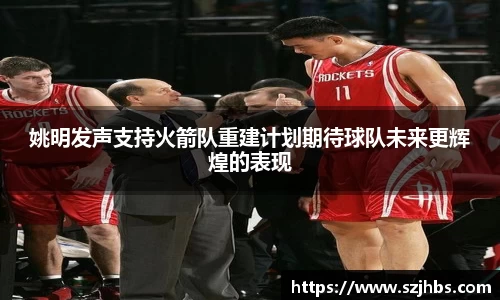 贝博BB艾弗森官网