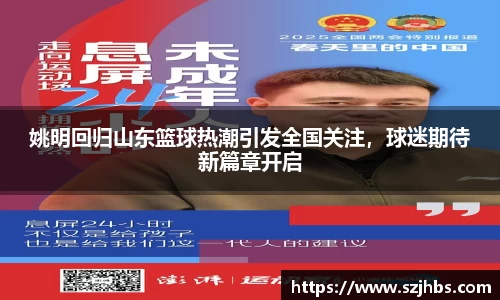 BB贝博艾弗森官方网站