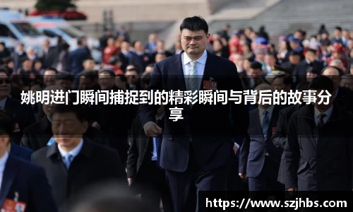 BB贝博艾弗森官方网站