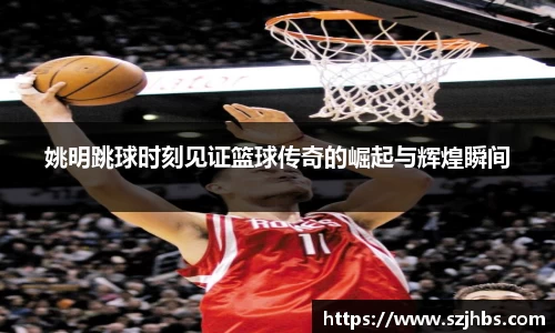 BB贝博艾弗森官方网站