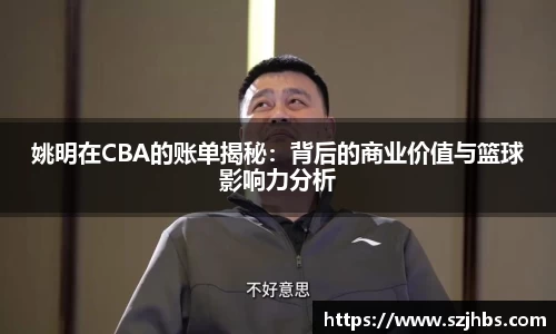 BB贝博艾弗森官方网站