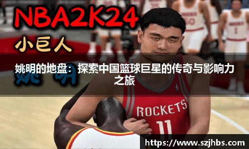 贝博BB艾弗森官网