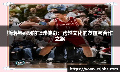 ballbet贝博bb艾弗森