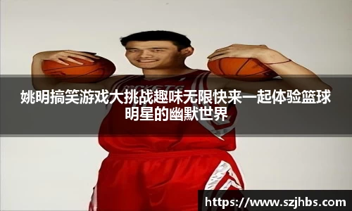 BB贝博艾弗森官方网站