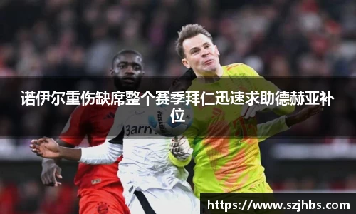 BB贝博艾弗森官方网站