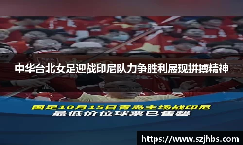 ballbet贝博bb艾弗森