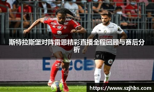 BB贝博艾弗森官方网站