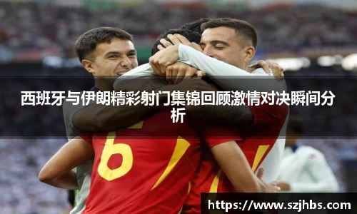 ballbet贝博bb艾弗森