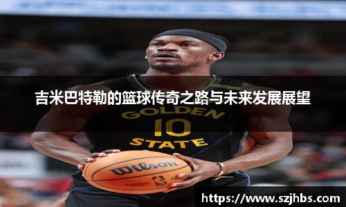 ballbet贝博bb艾弗森