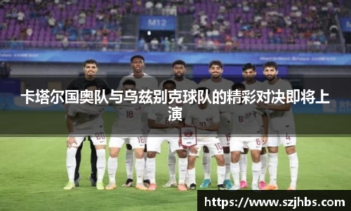 贝博BB艾弗森官网