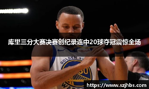 BB贝博艾弗森官方网站