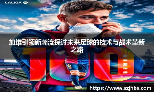 BB贝博艾弗森官方网站