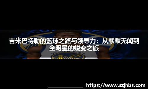 ballbet贝博bb艾弗森