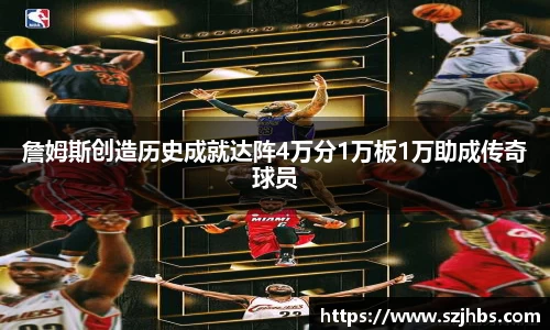 BB贝博艾弗森官方网站