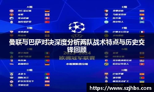 ballbet贝博bb艾弗森