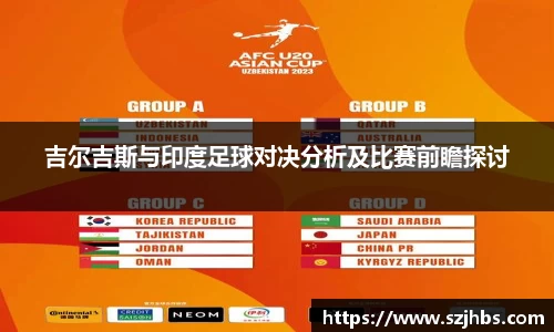 BB贝博艾弗森官方网站