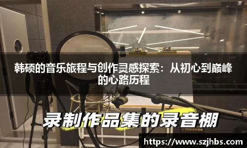 BB贝博艾弗森官方网站