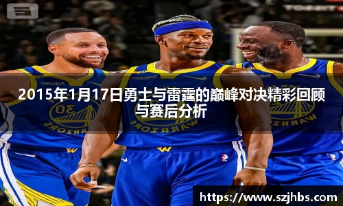 BB贝博艾弗森官方网站