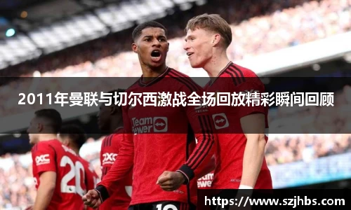 ballbet贝博bb艾弗森