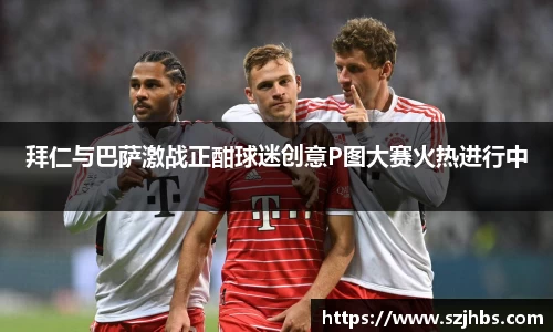 贝博BB艾弗森官网