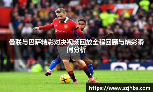 ballbet贝博bb艾弗森