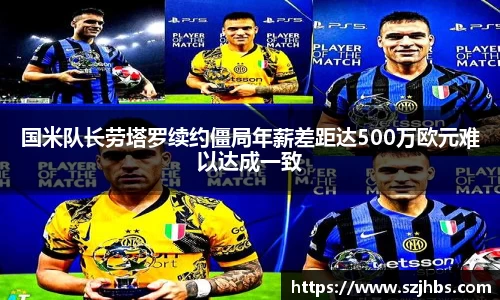 贝博BB艾弗森官网