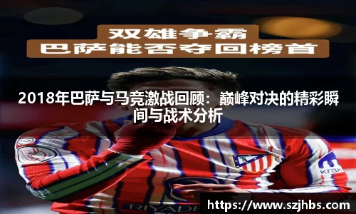 ballbet贝博bb艾弗森