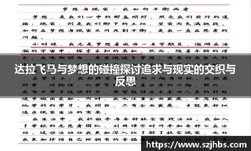 BB贝博艾弗森官方网站