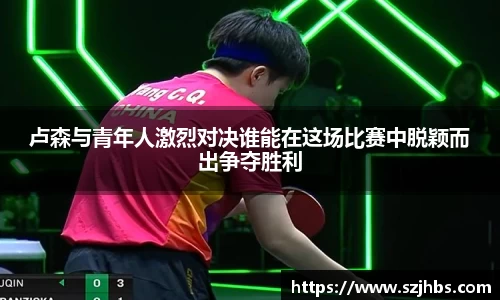 BB贝博艾弗森官方网站