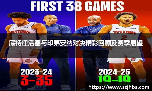 贝博BB艾弗森官网