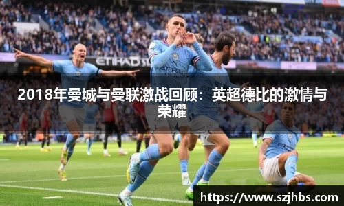 贝博BB艾弗森官网