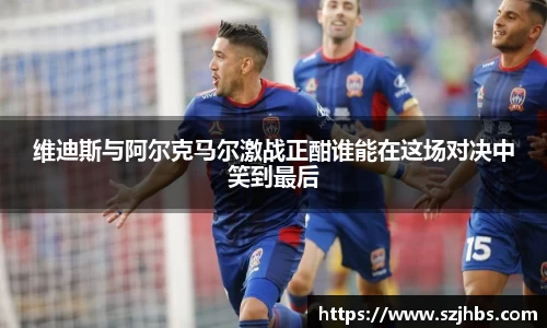 贝博BB艾弗森官网