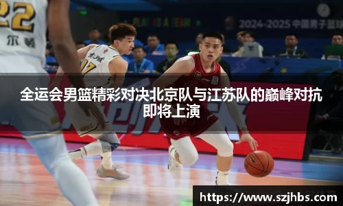 BB贝博艾弗森官方网站