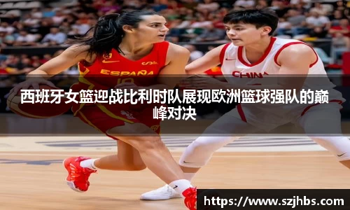 ballbet贝博bb艾弗森