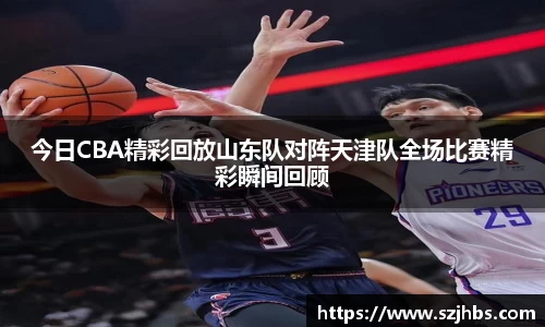 贝博BB艾弗森官网