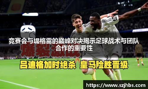 BB贝博艾弗森官方网站