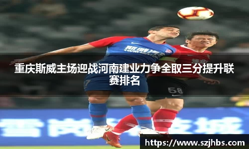 ballbet贝博bb艾弗森