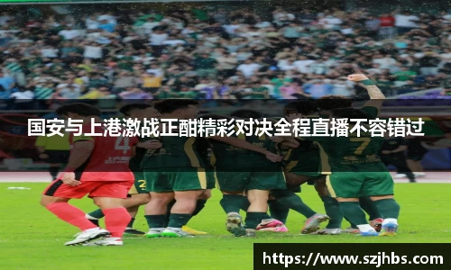 BB贝博艾弗森官方网站