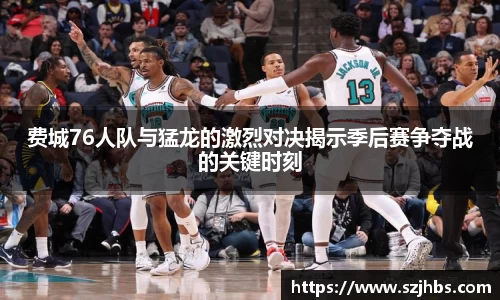 贝博BB艾弗森官网