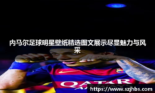 艾弗森贝博ballbet官网